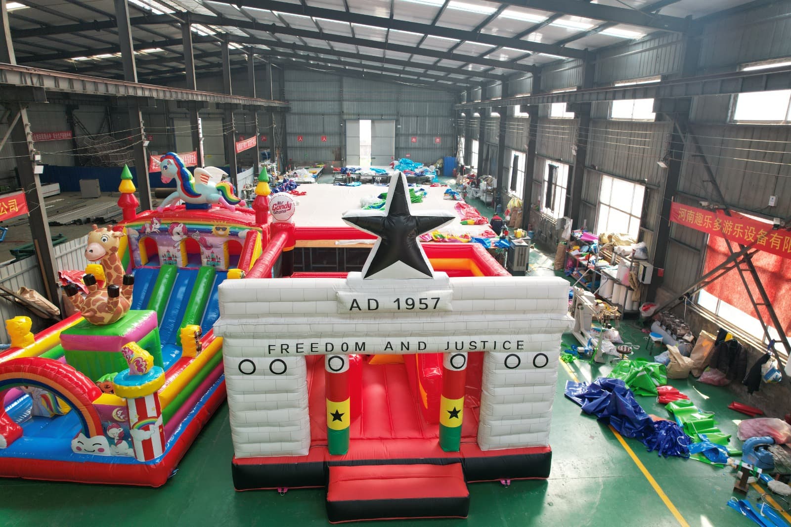 AD 1957 Freedom bounce house